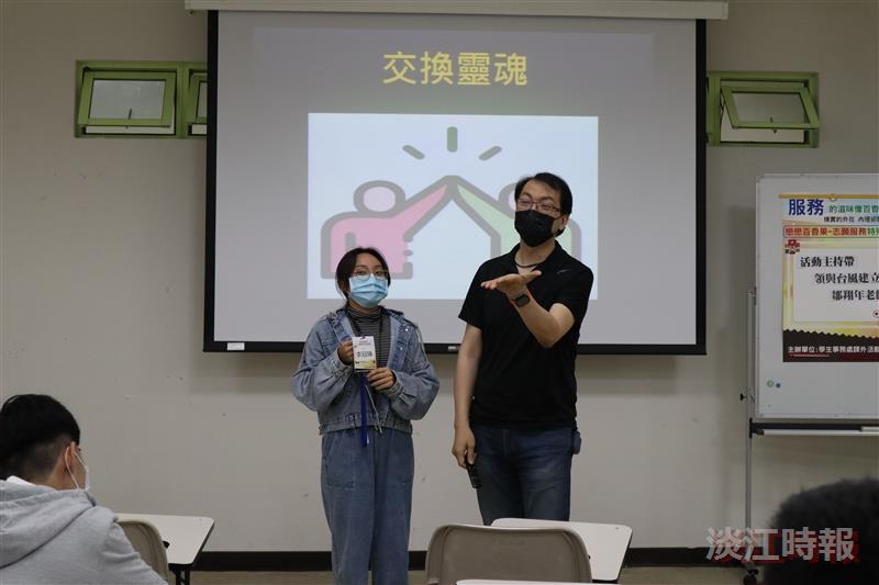 志願服務特殊訓練—急救護理與台風建立