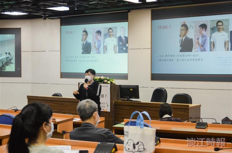 20220525 教發中心頂石課程分享 主題：該怎麼放最後一顆石頭？
