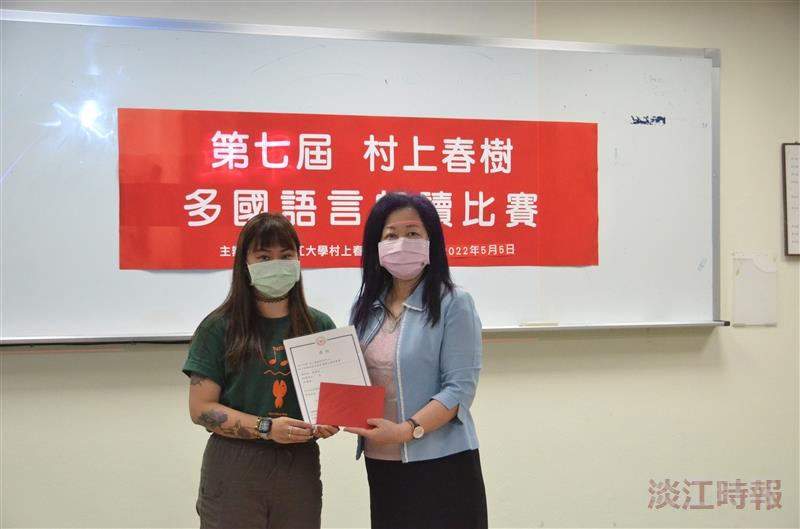 2022村上春樹朗讀與微電影比賽