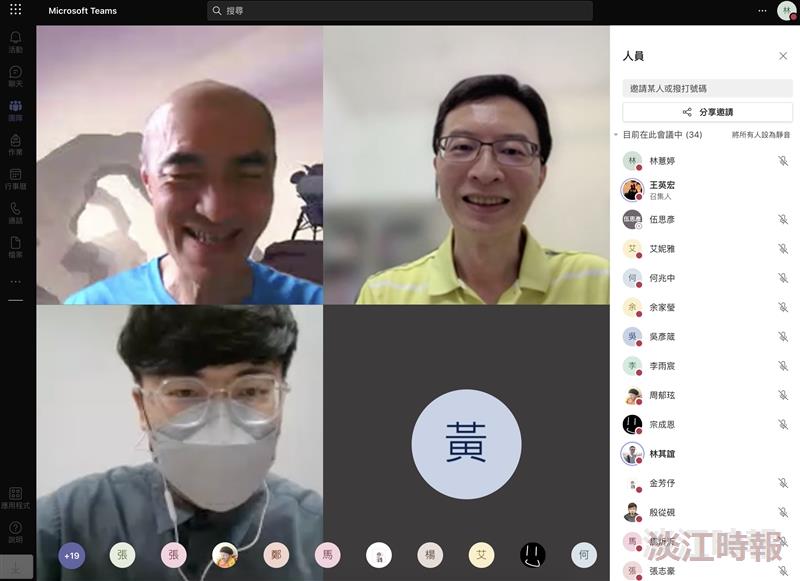 社群聆聽與網路輿情分析