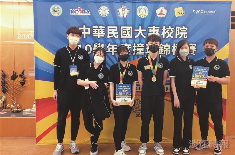 撞球隊混雙奪金
