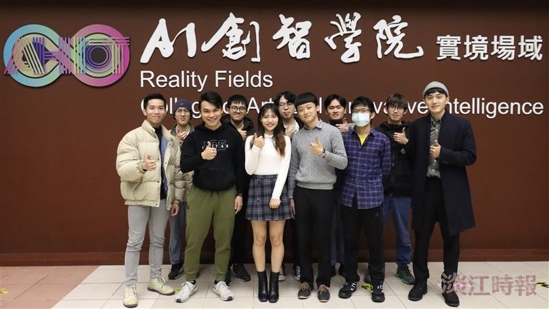 AI創智社