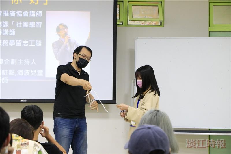 志願服務基礎訓練—法規介紹