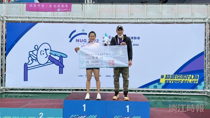 111年全大運再創佳績