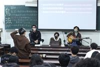 吉他社舉辦創作主題講座