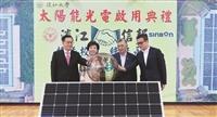 淡江蟬聯25年企業最愛 私校第一