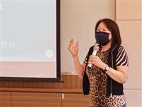 管科系全英語教師社群邀請醒吾科技大學企管系教授吳怡芳，主講「從教育4.0到教學4.0」