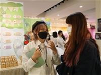 資傳系第21屆畢業成果展