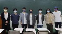 微光現代詩社舉辦「孫得欽詩人座談」