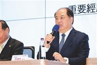 110 學年度全面品質管理研習會