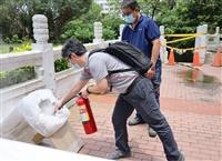 防護團演練