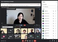 教科系舉辦2022學術研討會：疫情下的科技與學習