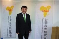 【卓爾不群】英文系傑出系友孫杰夫　致力臺非經貿交流
