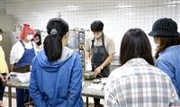 1110520 磅蛋糕工作坊