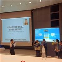 周建興指導學生參加第19屆育秀盃創意獎獲得軟體類銅獎和佳作