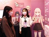 資傳系第21屆畢業成果展