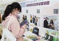 中文系主辦文學週