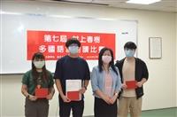 2022村上春樹朗讀與微電影比賽