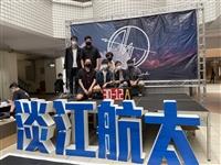2022航太週