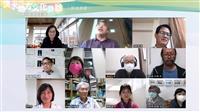 2022淡水地方文化參訪實務經驗研討會