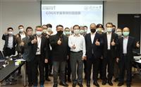 本校與遠傳將正式結盟 共創產學雙贏