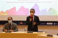 2022 淡江戰略學派年會暨第18屆紀念鈕先鍾教授國際研討會