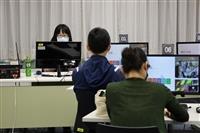 圖書館精進研究力—如何選擇期刊投稿