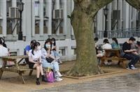 111學年度大學申請入學第二階段指定項目甄試