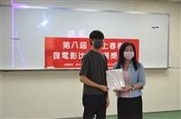 2022村上春樹朗讀與微電影比賽