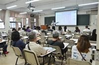 111學年度大學申請入學第二階段指定項目甄試