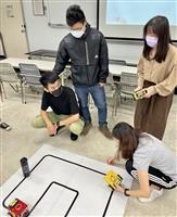 人工智慧X機器人工作坊5月29日