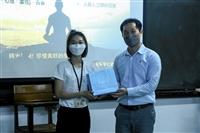 「績效達人時間管理術」演講