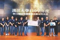 110 學年度全面品質管理研習會