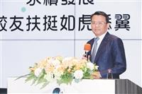 110 學年度全面品質管理研習會