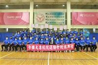 111年全大運授旗典禮
