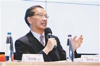 110 學年度全面品質管理研習會