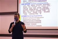 勉榮譽學生及早定位　邱建智談領導人特質