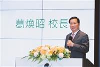 110 學年度全面品質管理研習會