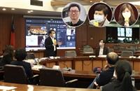 學副室舉辦2022淡江大學研發高峰會