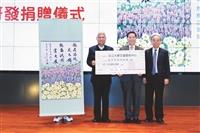 110 學年度全面品質管理研習會