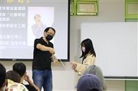 志願服務基礎訓練—法規介紹