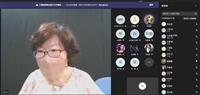 「開啟探索世界的一扇窗」研討會