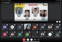 美國國務院高中生華語獎學金研習班舉辦結業式