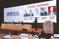 110 學年度全面品質管理研習會