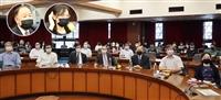 國家永續發展系列論壇第四場