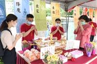 正智佛學社舉辦浴佛節活動
