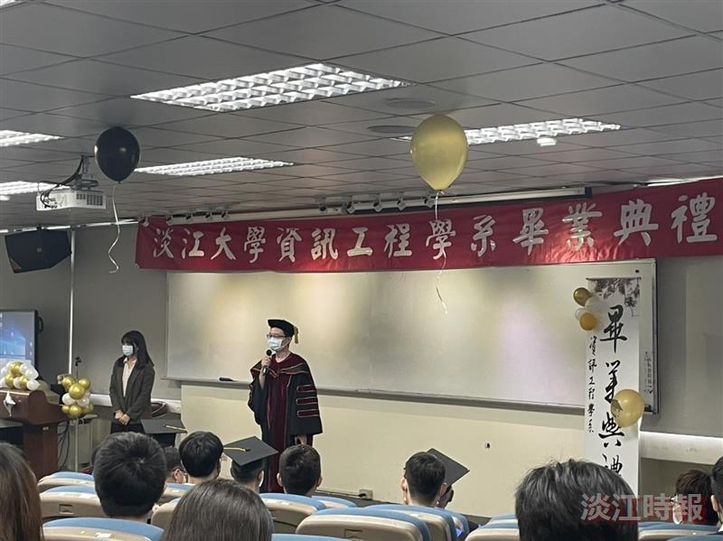 資工系畢典