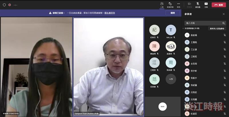 耀登科技產學合作分享交流