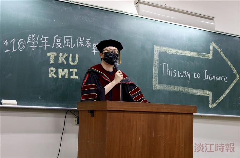 風保小畢典