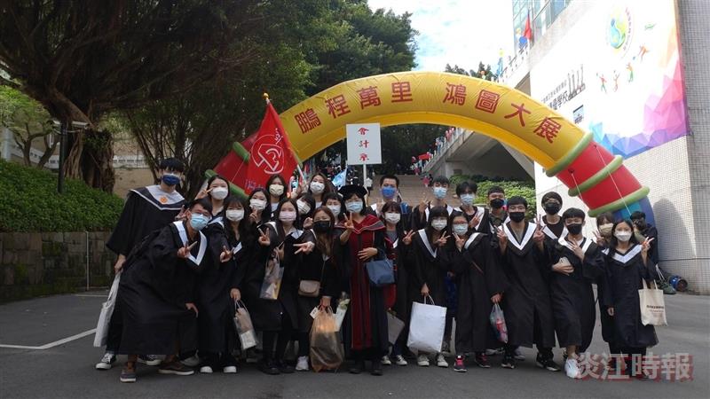 會計系小畢典